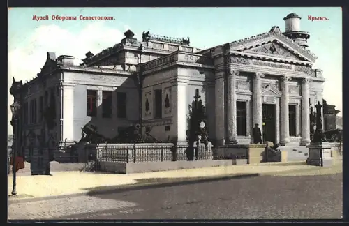 AK Sébastopol /Crimée, Musée de la Garde