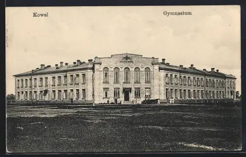 AK Kowel, Gymnasium