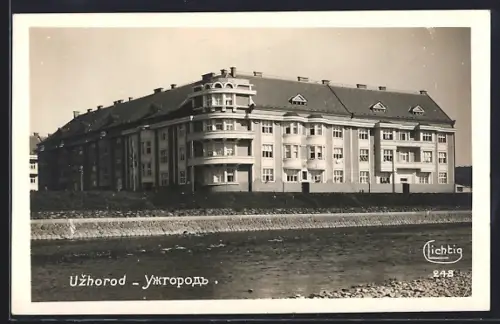 AK Uzhorod, Gebäudeansicht