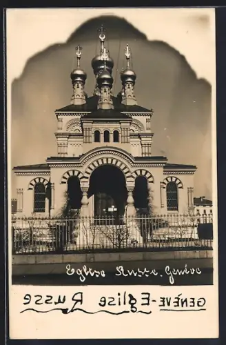 AK Genève, Eglise Russe