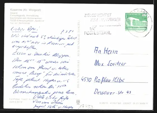 AK Koserow, Strand, Campingplatz-Anmeldung, Bootshafen am Achterwasser