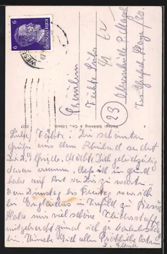 AK Duisburg, Hotel Duisburger Hof, Portal