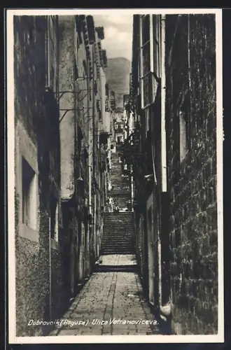 AK Dubrovnik, Ulica Vertranoviceva