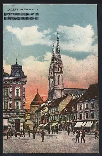 AK Zagreb, Stoina crkva