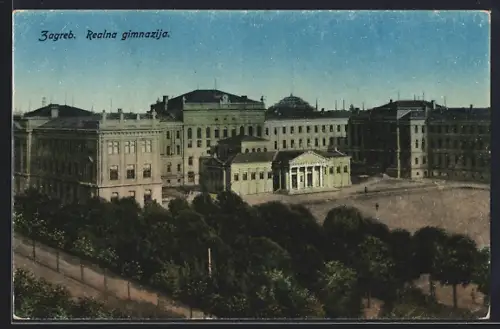 AK Zagreb, Realna gimnazja