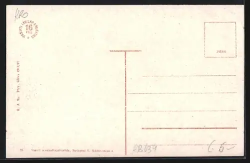 AK Zagreb, Umjetnicki paviljon