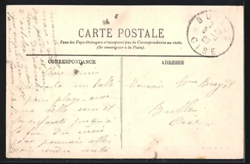 AK Paris-Plage, Village Suisse