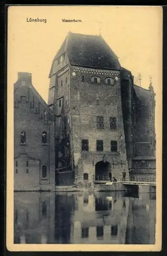 AK Lüneburg, Wasserturm