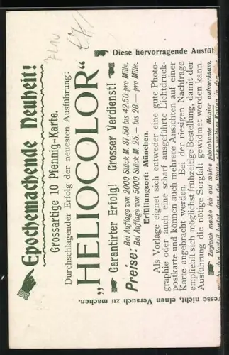 AK Rottweil, Ortspartie