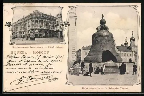 AK Moscou, Hôtel National, La Reine des Cloches