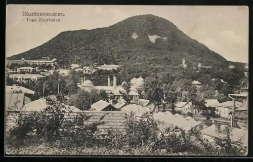 AK Schelesnowodsk, Le mont de fer