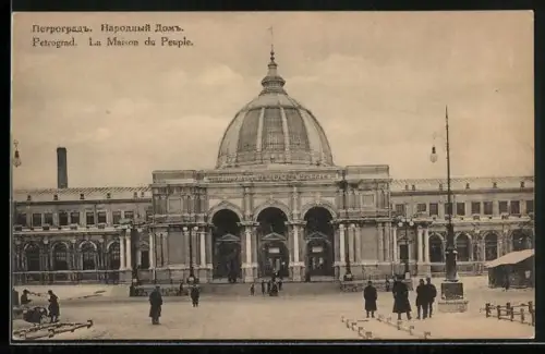 AK Petrograd, Le Maison du Peuple