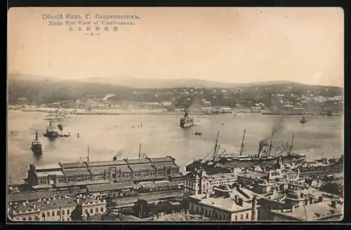 AK Vladivostock, Birds eye view of the city with harbour, warships and steamers