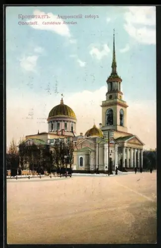 AK Cronstadt, Cathédrale Andréas