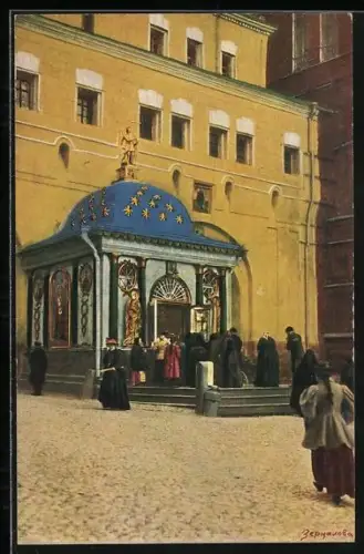 AK Moskau, Eingangsportal der Iwersker Kapelle