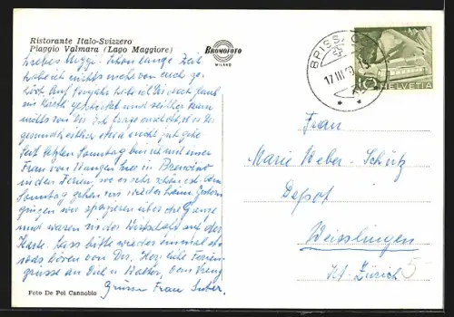 AK Cannobio, Piaggio Valmara, Ristorante Italo-Svizzero, Sala da pranzo