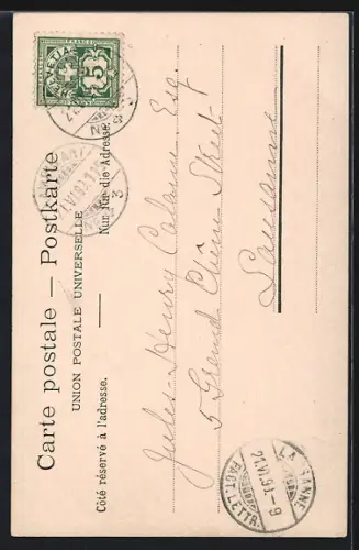 AK Morges, L`Arsenal