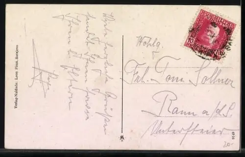 AK Sarajevo, Rathaus