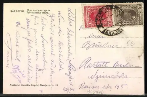 AK Sarajevo, Protestanska crkva