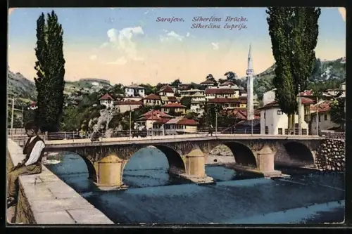 AK Sarajevo, Sehercina cuprija