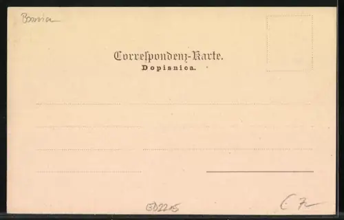 AK Sarajevo, Begova-Moschee