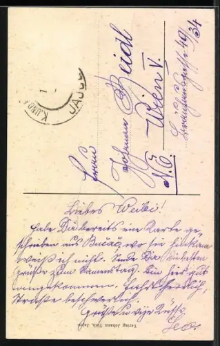 AK Jajce, Wasserfall von seitwärts