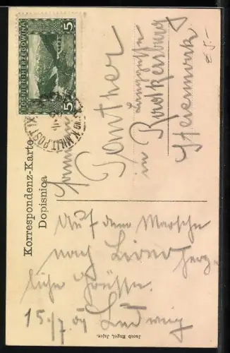 AK Jajce, Wasserfall