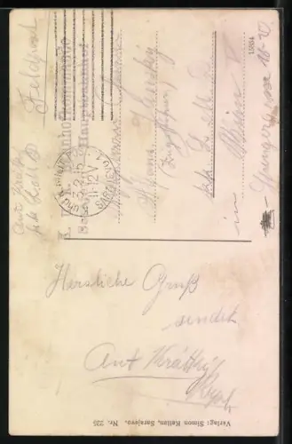 AK Jajce, Wasserfall