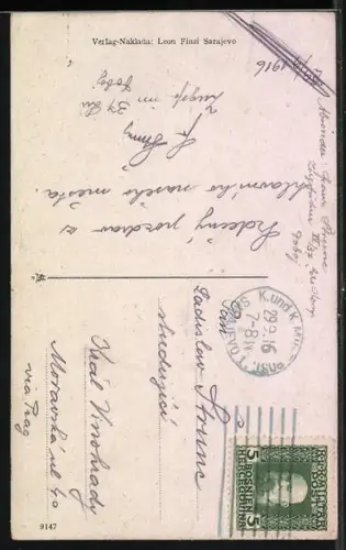 AK Sarajewo, Begova Moschee, Begova dzamija