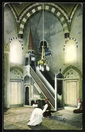 AK Mostar, Karagjozbeg-Moschee