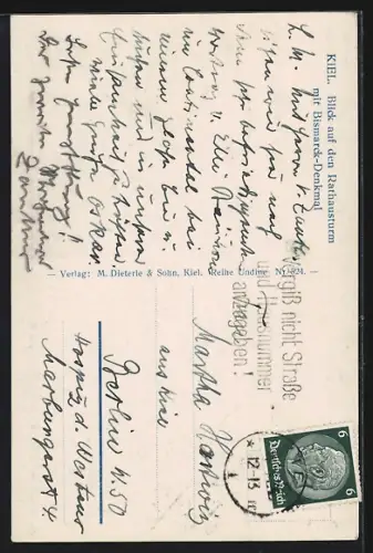 AK Kiel, Blick auf den Rathausturm