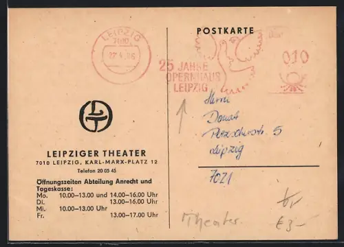 AK Leipzig, Schreiben Leipziger Theater