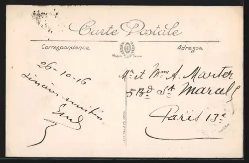 AK Pont-d`Ardres, Le Pont Sans-Pareil