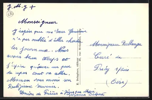 AK Hucqueliers /Pas-de-Calais, L`Église