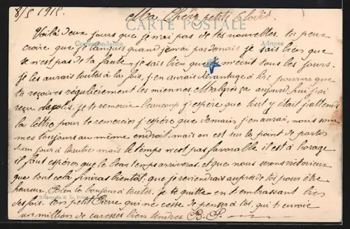 AK Vermelles, Les ruines de l`Eglise