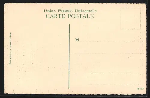 AK Sofia, Seminaire ecclésiastique