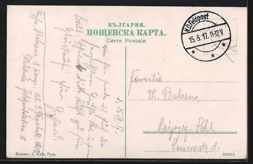 AK Roustchouk, L`Etat-Major de la flotille