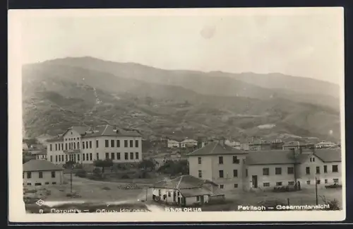 AK Petritsch, Ortsansicht aus der Vogelschau