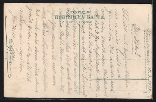 AK Roustchouk, Vue générale, Totalansicht über die Dächer