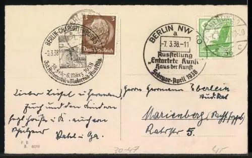 AK Berlin, Ehrenmal Unter den Linden, Aussen- und Innenansicht