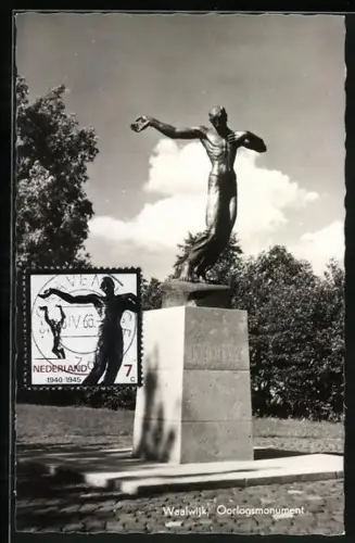 Maximum-AK Waalwijk, Oorlogsmonument