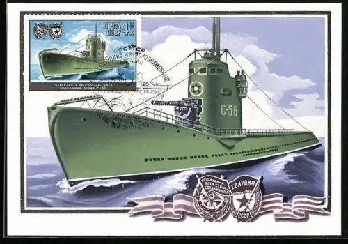 Maximum-AK Sovietisches Kriegsschiff C-56