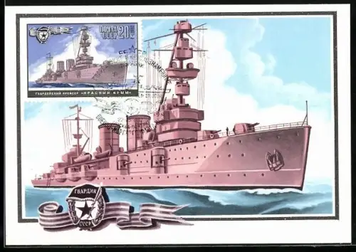 Maximum-AK Sovietisches Kriegsschiff auf hoher See