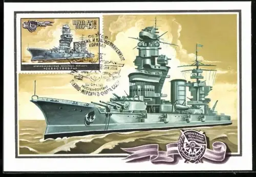Maximum-AK Sovietisches Militärschiff auf hoher See