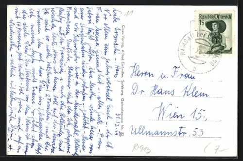 AK St. Rupert am Kulm, Ortspartie im Schnee