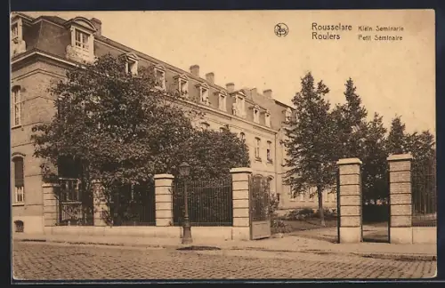 AK Rousselare, Klein Seminarie