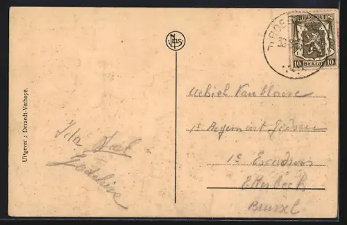 AK Rousselare, Klein Seminarie