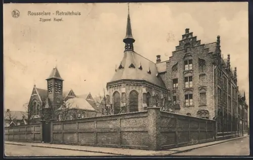 AK Rousselare, Retaitehuis, Zijgevel Kapel