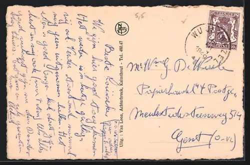 AK Wuustwezel, Het Sterbosch