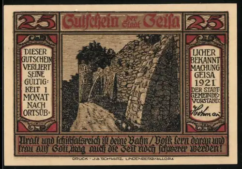Notgeld Geisa 1921, 25 Pfennig, Ruinenmotiv und Ziegenwappen über Brunnen